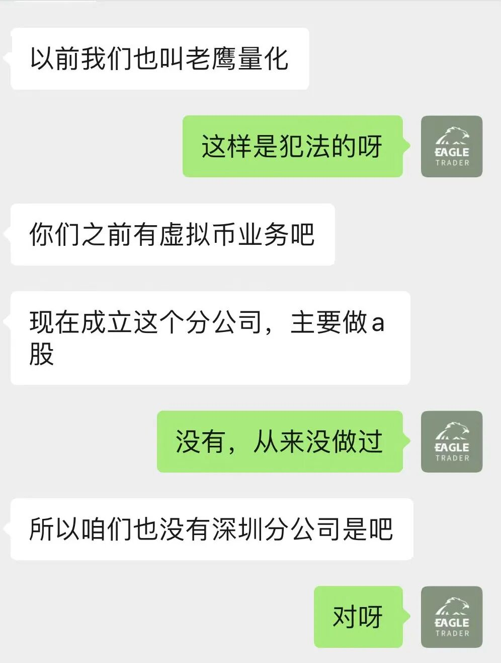 �麣�ƽ���